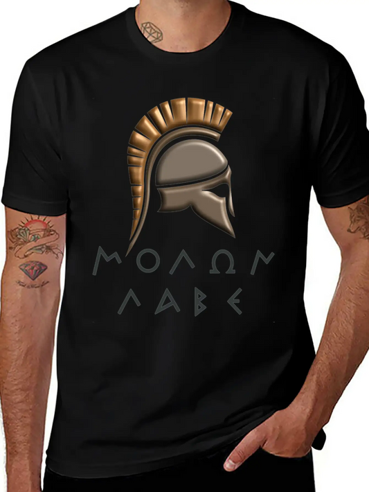 ΜΟΛΩΝ ΛΑΒΕ Comfortable Minimalist Graphic Tee – Summer Style Essential